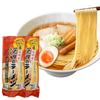 Shinshunya NIPPON Menyuki Sakata Ramen Whole Grain 2 Servings Per Bag X 2 Total 4 Servings Japan Store Official