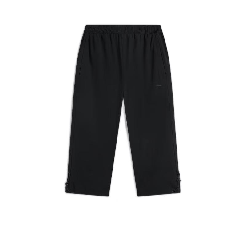 

Li-Ning Men s Quick-Dry Straight-Leg Cropped Pants AKQV007 L