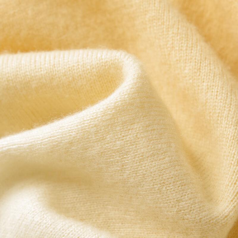 Srcr Women's Dye-Dip Gradient 100% Wool Sweater