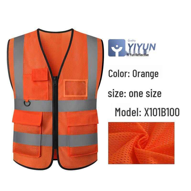 Светоотражающий сетчатый жилет безопасности Jiemengzhe