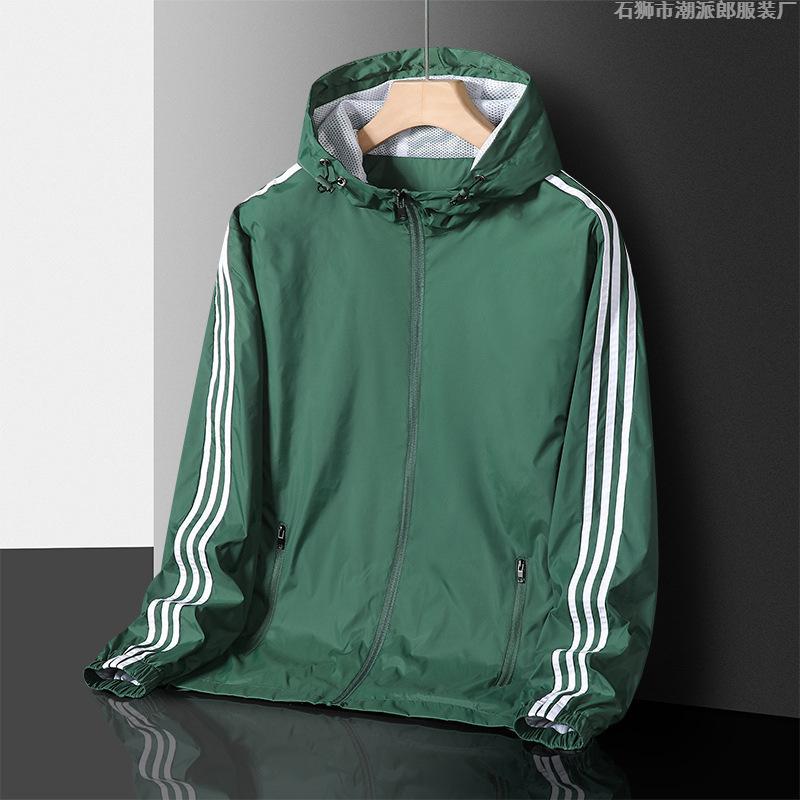 

Весенне-осеннее пальто Мужская новая куртка с капюшоном Повседневное спортивное тренч-пальто 5XL зелёный