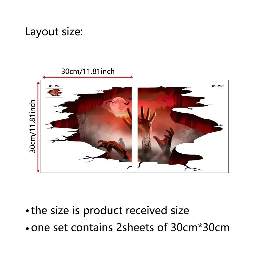 

Ужасные наклейки на стену на Хэллоуин, отпечаток ладони с когтями призрака, композиция с изображением зомби-ужасов, съемное украшение для торгового центра