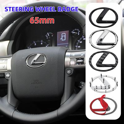 3D Steering Wheel Logo Replacement Badge for ES240 ES250 ES350 IS250 IS300 RX270 GS NX300 RX300 RX350 RX400H SL430 CT200