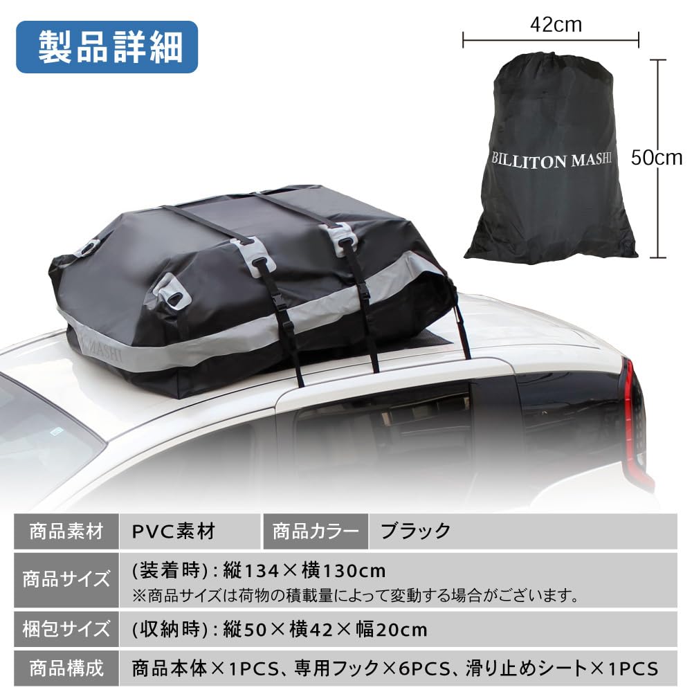 Mechanic CRAFT WORKS Capacity Roof Box for Direct Compatible with Sliding Rain Leak No Rails Light Easy Universal Roof Black [Automotive Supervised]