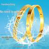18K Gold-Plated Stainless Steel Bracelet for Girls & Women with Diamond Inlay - Retro Stackable Design