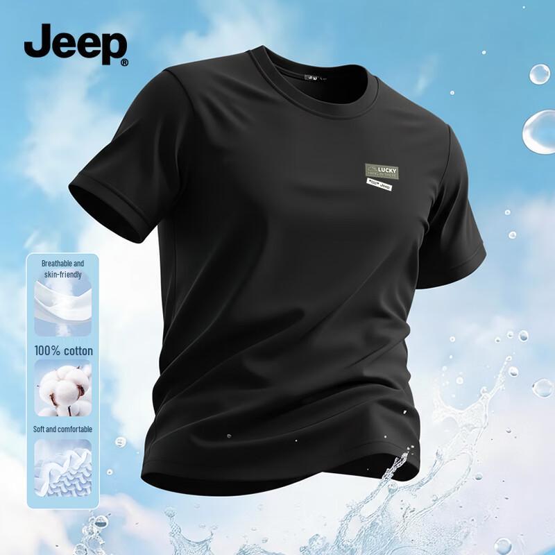 JEEP Men s Pure Cotton Breathable Short Sleeve T-Shirt 2XL