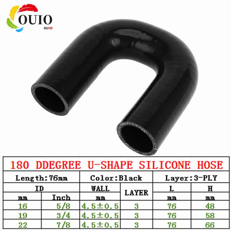 180 Degree ID:16mm/19mm/22mm Length 3'' Silicone Elbow Hose Joiner Turbo Pipe