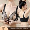 French Lace Wireless Push-Up Bra for Small Busts - Adjustable, Anti-Sag Side Support
