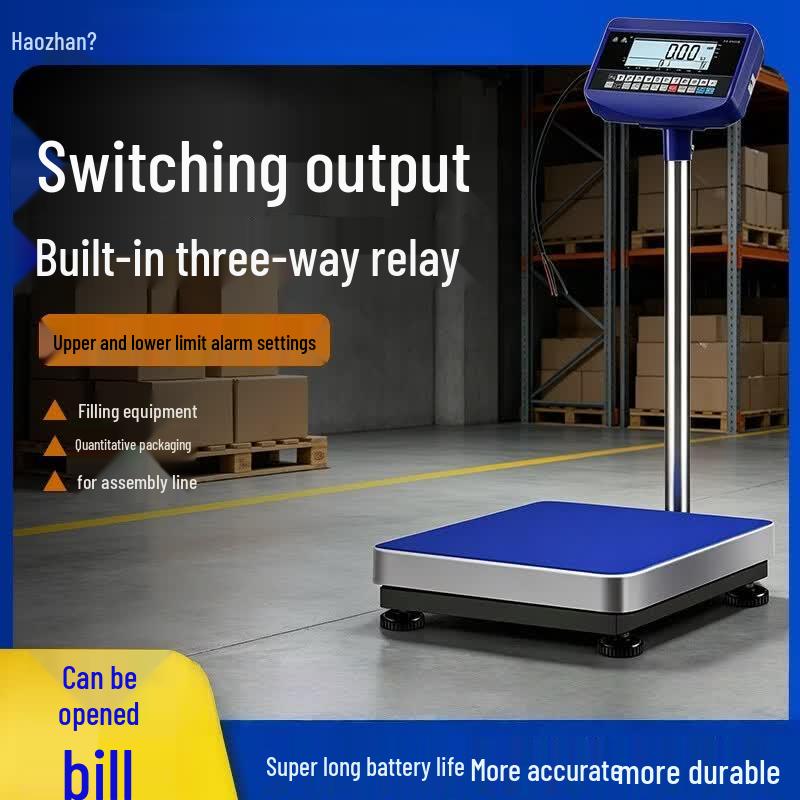 Haozhan Digital Bench Weighing Scale (CN version)