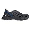 adidas AdiFOM Supernova Grey Royal Blue Unisex Sneakers IF3960