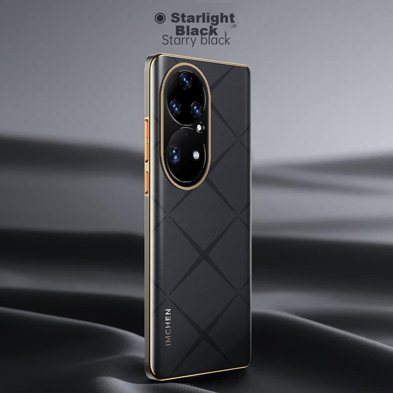 Gold-Plated Embroidered TexturePhone Case for Huawei P50 Pro, Full Protection Camera Lens, Ultra-Thin Shockproof Leather Case - Starry Black