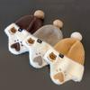 Baby Wool Hat Cute Bear Ear Protection Hat Children Winter Thickened Warm Knitted Korean Version Of The Baby Hat