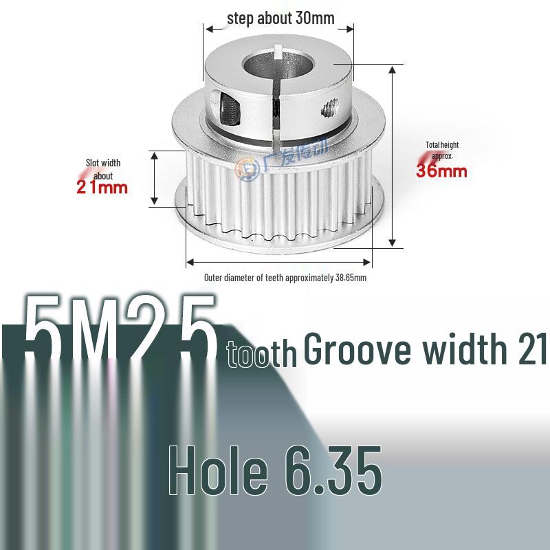 5M25T Quick-Lock Aluminum Timing Pulley with 25 Teeth