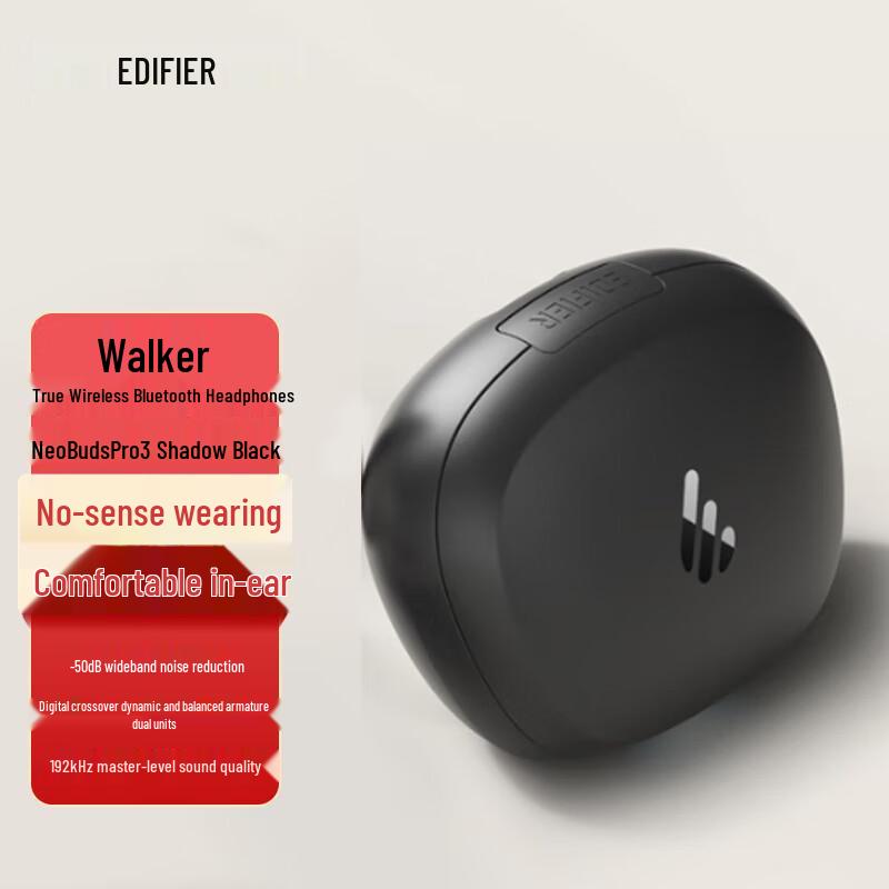 

Edifier NeoBuds Pro3 In-Ear Hybrid True Wireless Earbuds