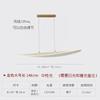 2025 New Modern Restaurant Pendant Light Nordic Minimalist Office LED Light Dining Table Study Bedroom Light Home Decoration