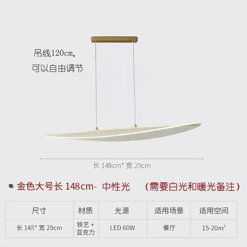 2025 New Modern Restaurant Pendant Light Nordic Minimalist Office LED Light Dining Table Study Bedroom Light Home Decoration