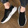 Ultra Lightweight Socks Shoes Men Women Breathable Knitted Casual Sneakers Slip-on Loafers Thick Sole Walking Footwear