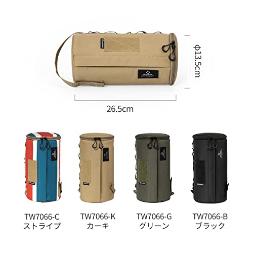 Thous Winds Toilettenpapierhülle, Outdoor-Taschentücherbox, Rollenpapierhalter, Camping-Taschentücherbox, Hängende Taschentücher-Aufbewahrungstasche, Wasserabweisend, Stilvoll