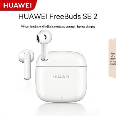 Huawei Bezprzewodowe słuchawki True Wireless FreeBuds SE 2
