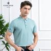Men's Business Casual Short Sleeve Polo Shirt