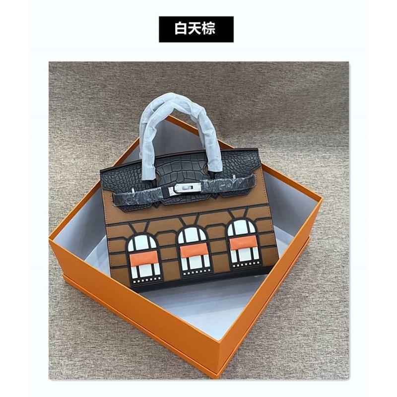 

Leather palm pattern crocodile pattern cowhide small house bag platinum bag fashion color matching portable oblique span women s bag 20CM
