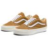 Vans Premium Old Skool 36 Golden Brown Unisex Sneakers VN000CNG1M7