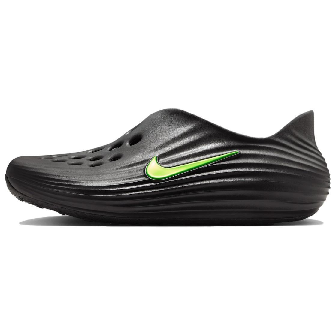 Nike ReactX Rejuven8 Melns Vēsā Pelēka