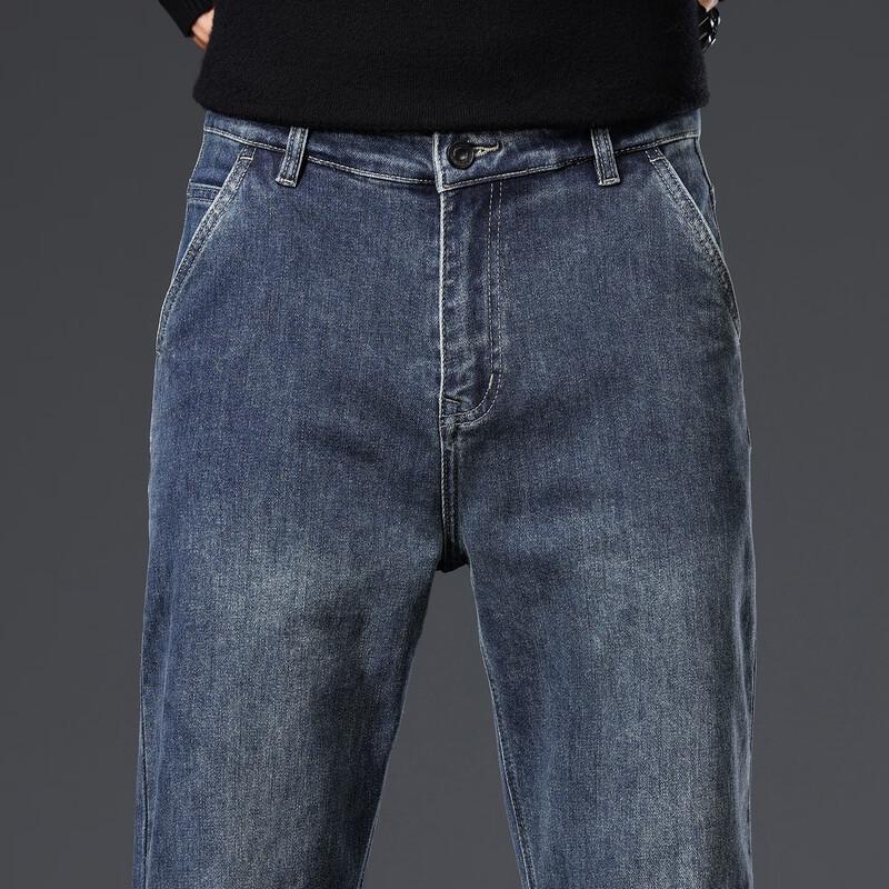 JOWO Men's Straight-Leg Skin-Friendly Stretch Jeans