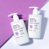 Lozione Corpo al Peptide di Collagene EGF