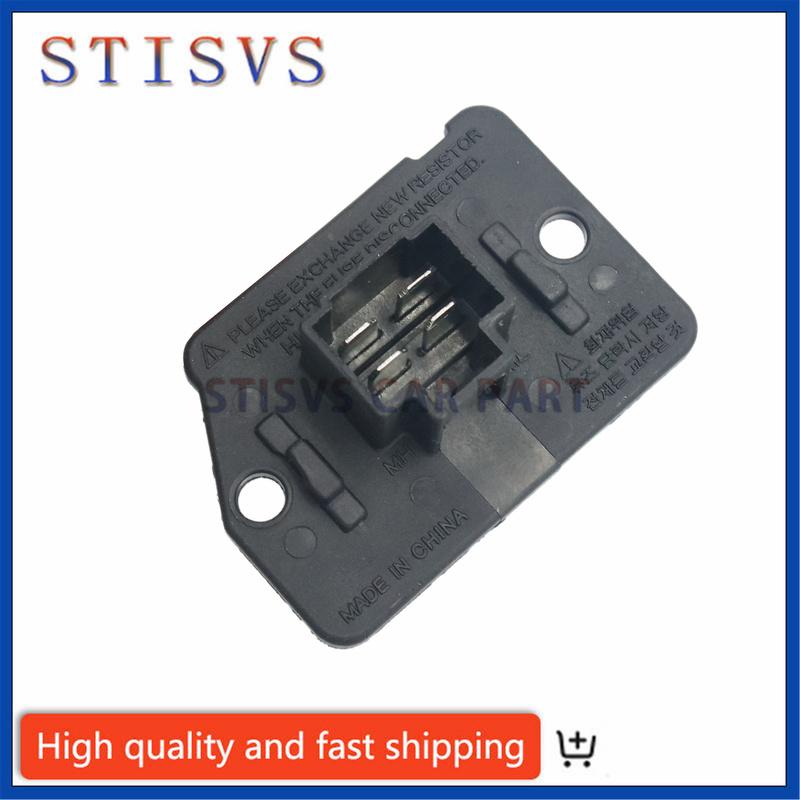 RU656 A/C Conditioning Heater Fan Blower Resistor Motor For Hyundai Santa Fe Elantra Sonata Kia Sedona Sorento Forte Optima