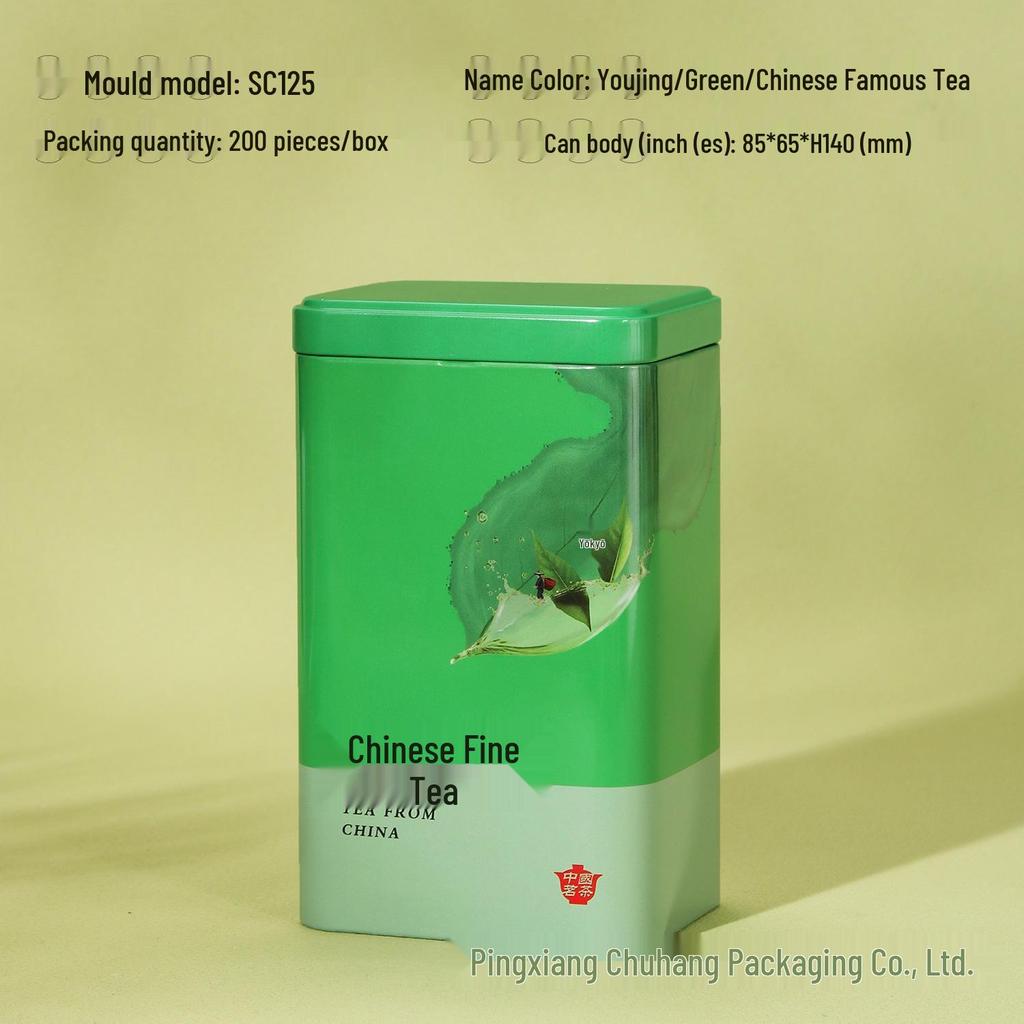 Universal Tea Storage Tin: Square Iron Box, 125g Capacity for White, Black, or Green Tea, Airtight and Empty.