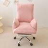 Home Computer Chair Cover Comfortable Long Sitting Lazy Sofa Chair Chair Backrest One-piece Fully Enclosed Dust Cover