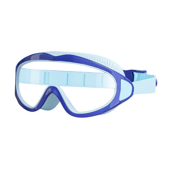 Children Swim Goggles Waterproof No Leakage Anti-Fog UV Protection Clear Lens Boys Girls Wide View Goggles Diving Snorkeling Equipment