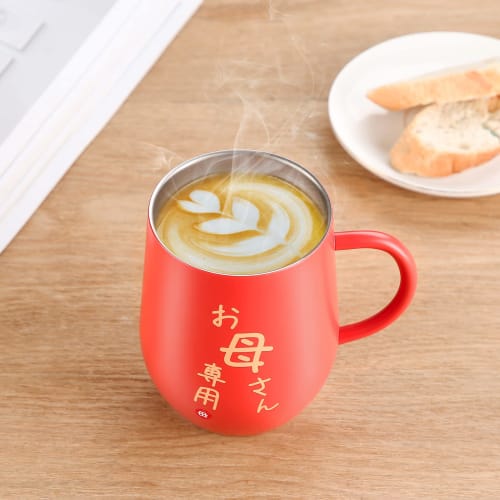 Mother's Day Gift, Stainless Steel Tumbler with Handle, Includes Ice Cubes, Airtight Lid, Message Card, Keeps Hot or Cold, Vacuum Insulated, 350ml (Sc