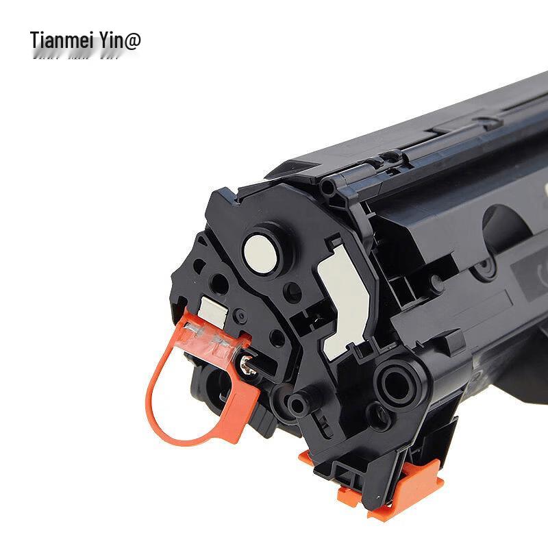 Tianmeiyin Compatible W1520X Black Toner Cartridge for HP Printers