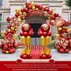 Rose Red Balloon Arch for Weddings, Birthdays, and Events