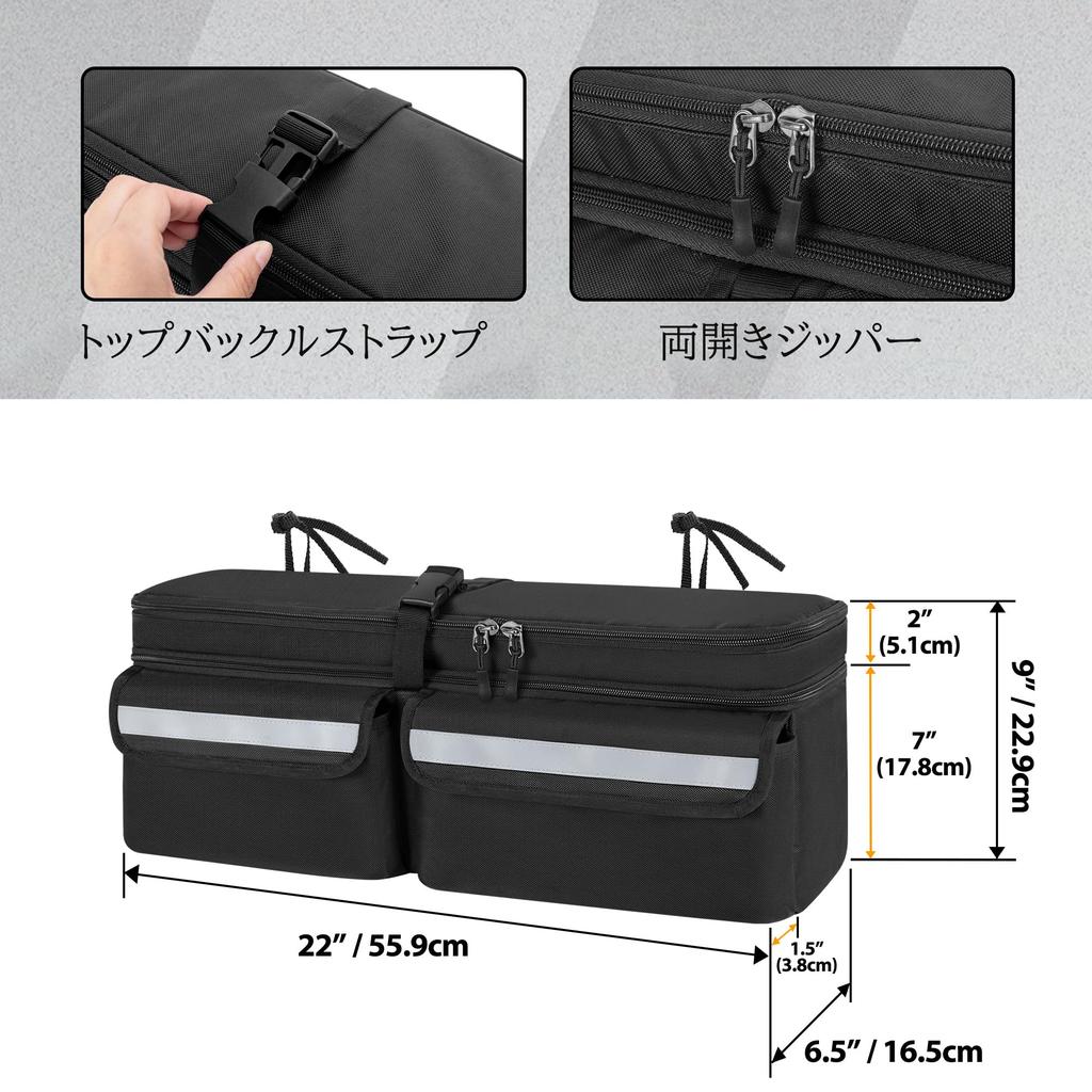 LoDrid Trunk Storage Bag for Toyota FJ Cruiser Trunk Toyota Car Trunk Case 2007-2021, Double-Layer Bag,