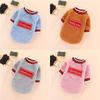 Autumn and Winter New Warm Two-legged Dog Pet Products Cat Clothes Small Medium and Large Dog Teddy Velvet Clothing