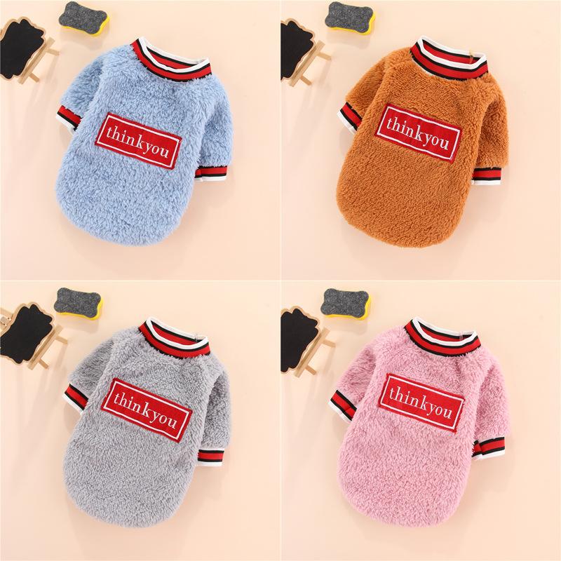 Autumn and Winter New Warm Two-legged Dog Pet Products Cat Clothes Small Medium and Large Dog Teddy Velvet Clothing