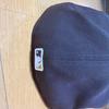 Used 59FIFTY