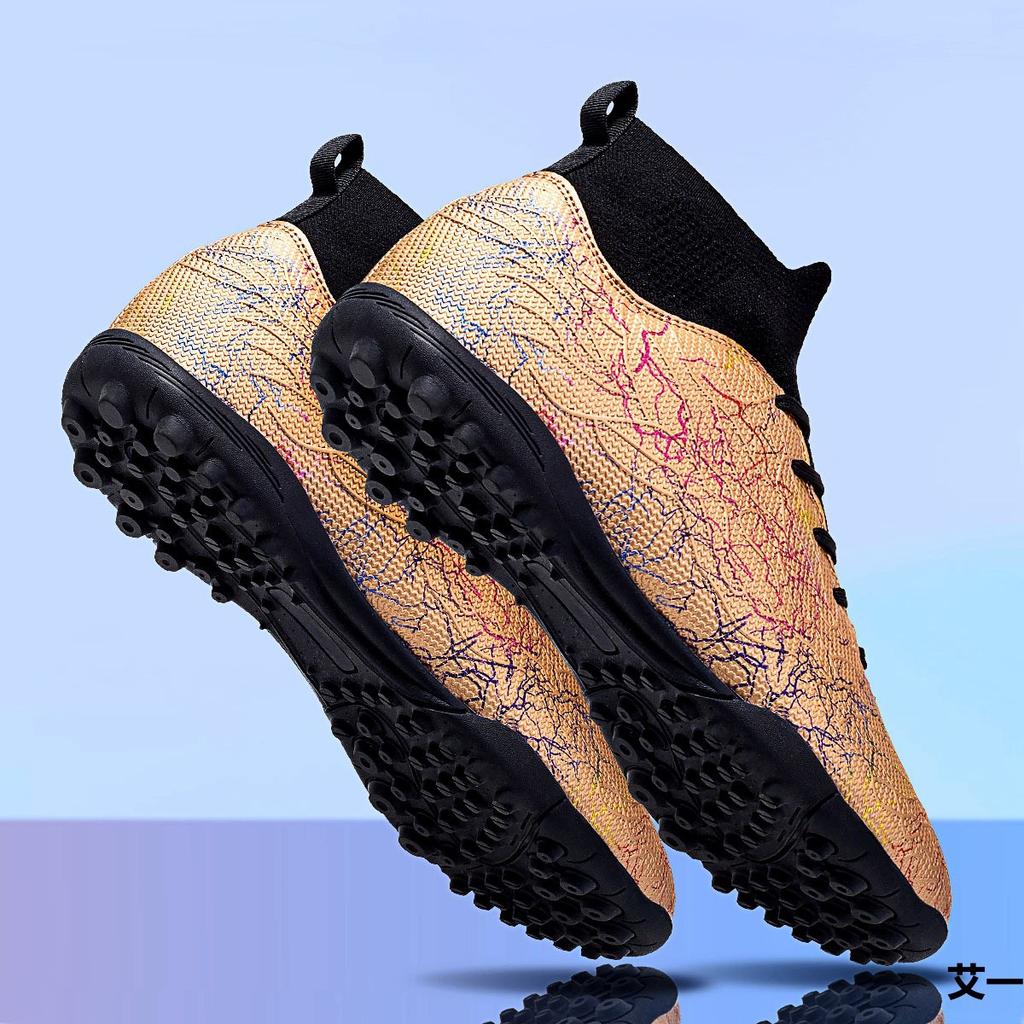 Football Shoes Student Women's Shattered Nails Training Shoes Professional Spikes Competition Football Shoes