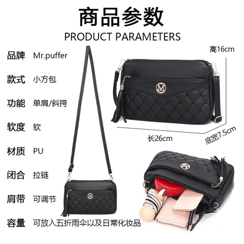 Autumn and winter new women's messenger bag fashionable versatile mobile phone bag large capacity fringed women's bag tide