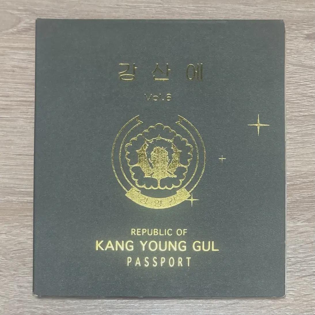 

To Ging Mountain - Ging Young Girl Cd Продажа