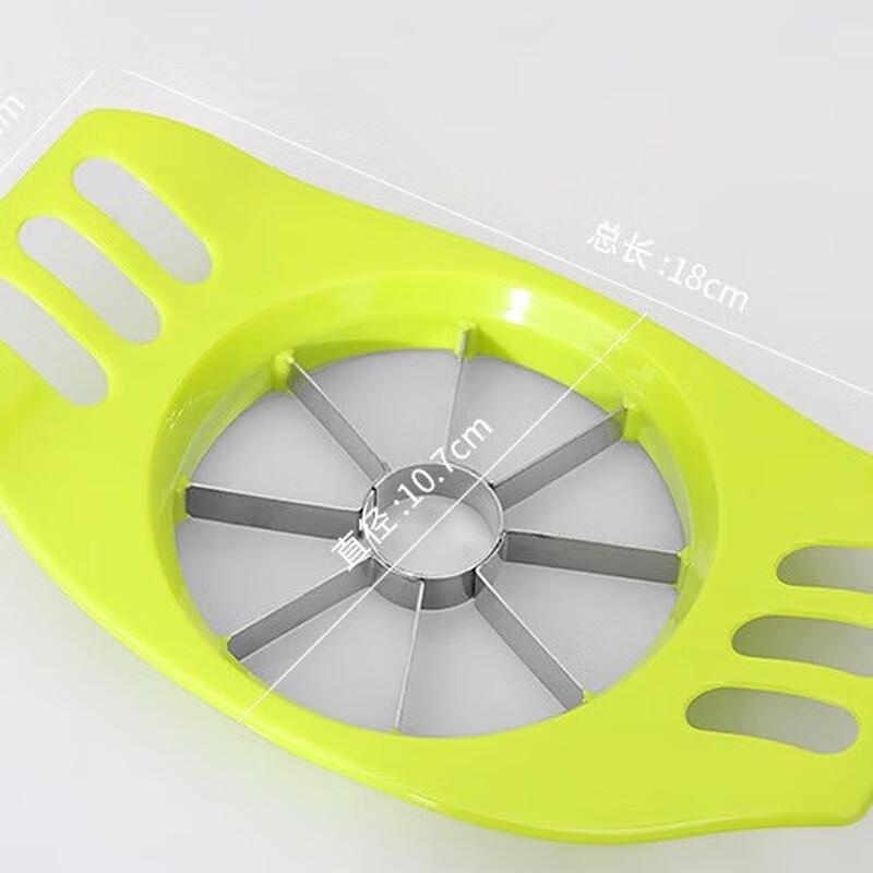 Zhi Shi Apfelschneider und Fruchtteiler