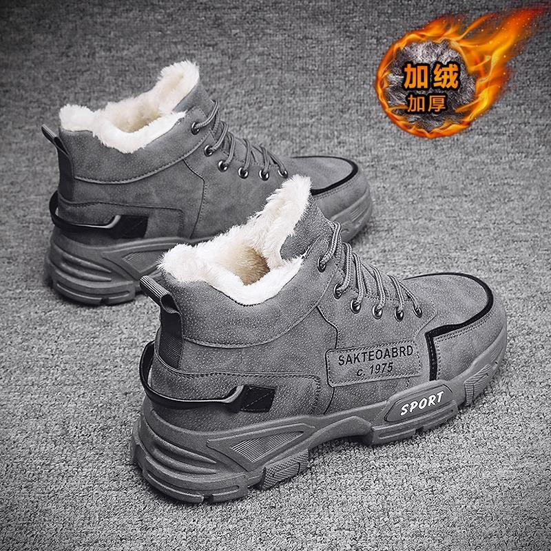 Winter velvet warm sports snow boots thickened fur integrated large cotton shoes