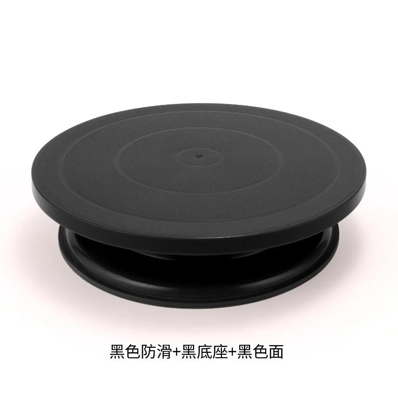 Cake Turntable Plastic Piping Table Ceramic Turntable Piping Multifunctional Workbench Baking Practical Non Slip Utensils Tools