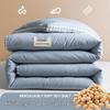 Thickened Soybean Fiber Quilt - Warm and Temperature-Regulating for All Seasons