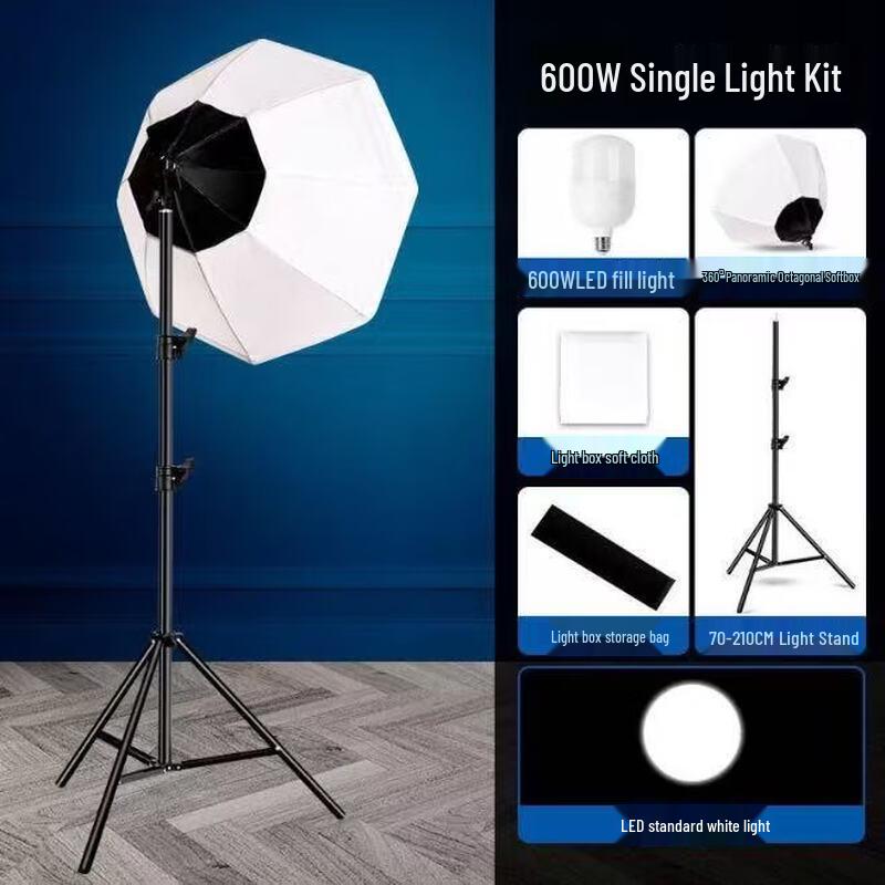 OLOEY Live Stream LED Photography Fill Light Kit