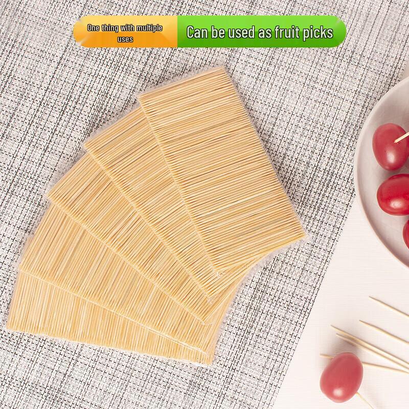 YOUAO Double-Pointed Disposable Toothpicks