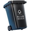 Ouyin 80L Wheeled Garbage Can